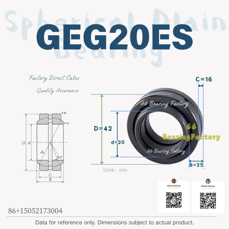 GEG20ES - Bore Diameter: 20 mm - Wide Inner Ring Spherical Plain Bearing