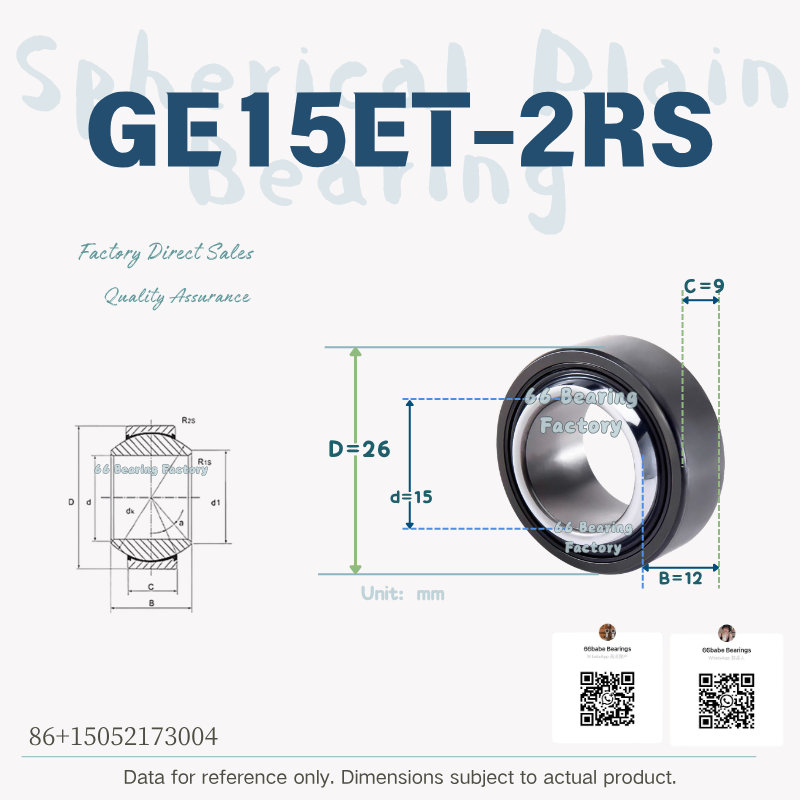 GE15ET-2RS - Bore Diameter: 15 mm Maintenance-Free Sealed Spherical Plain Bearing