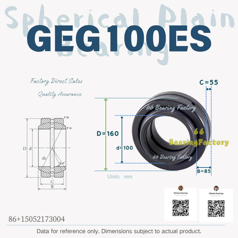 GEG100ES - Bore Diameter: 100 mm - Wide Inner Ring Spherical Plain Bearing