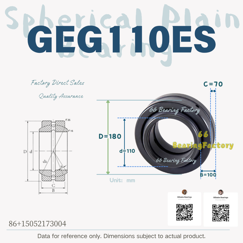 GEG110ES - Bore Diameter: 110 mm - Wide Inner Ring Spherical Plain Bearing