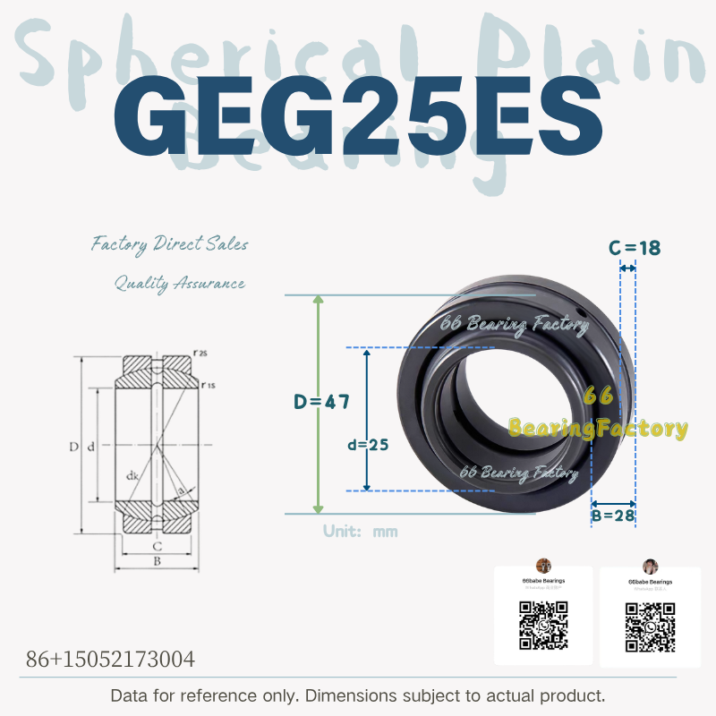 GEG25ES - Bore Diameter: 25 mm - Wide Inner Ring Spherical Plain Bearing