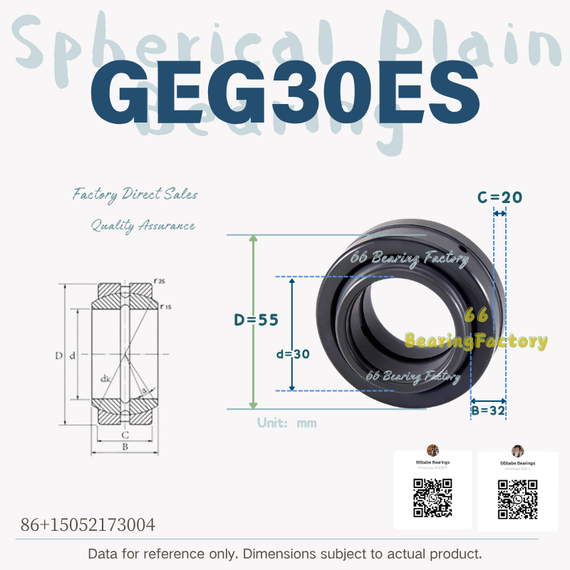 GEG30ES - Bore Diameter: 30 mm - Wide Inner Ring Spherical Plain Bearing