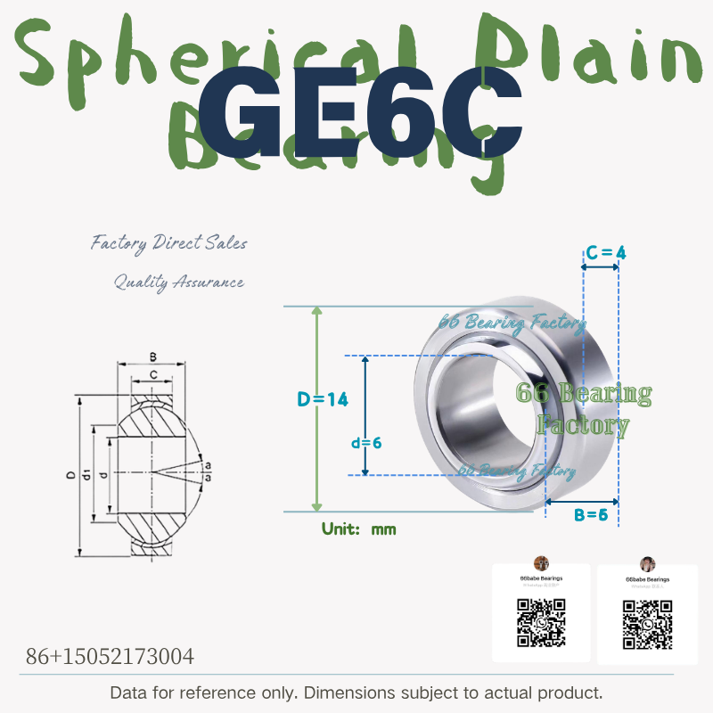 GE C SERIES series bearing illustration from 66 Bearing Factory