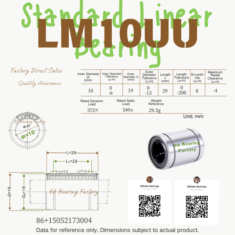 LM10UU standard linear bearing