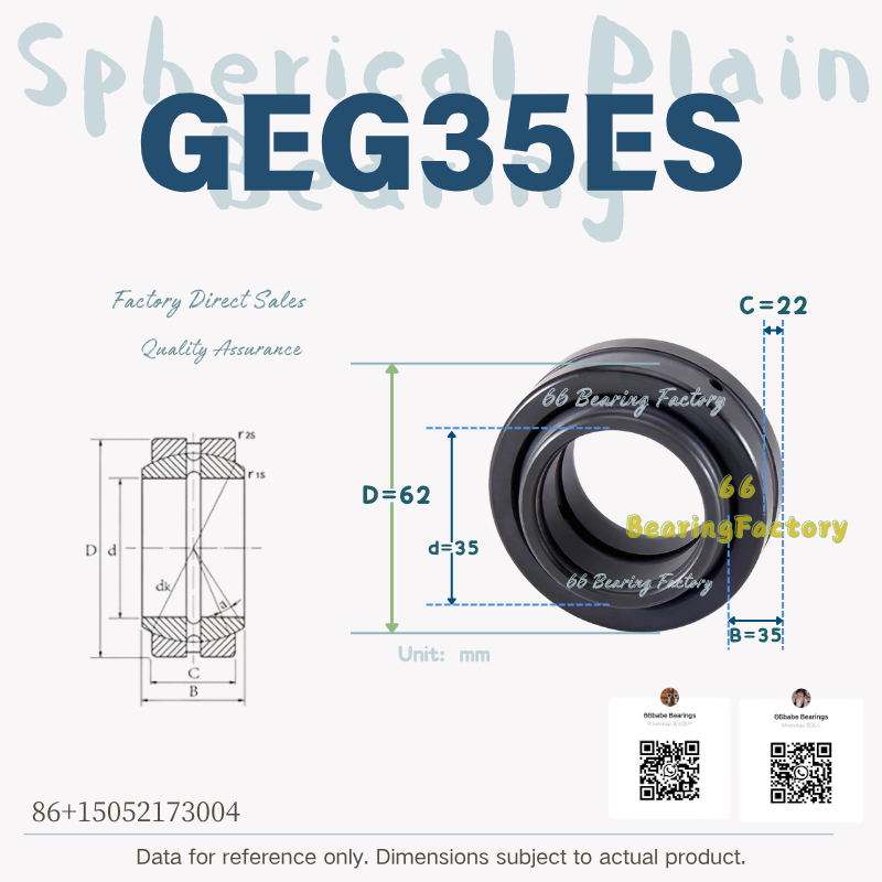 GEG35ES - Bore Diameter: 35 mm - Wide Inner Ring Spherical Plain Bearing