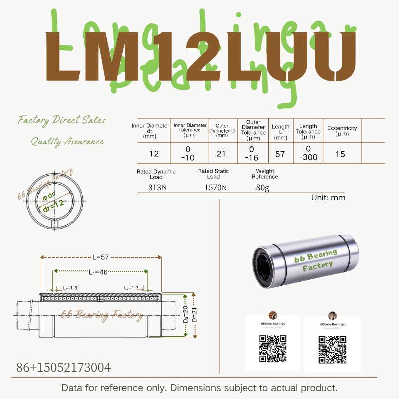 LM-LUU series long linear ball bearing product image 4