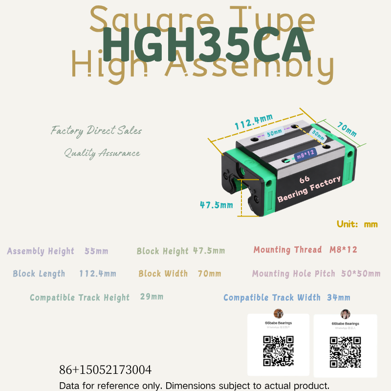 HGH35CA high assembly square linear bearing block