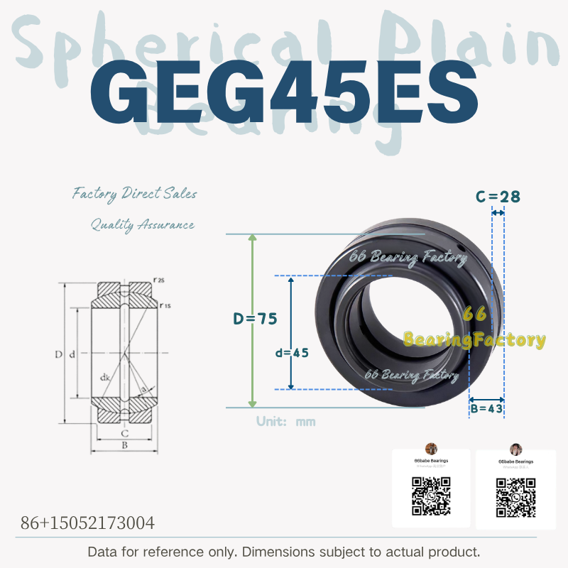 GEG45ES - Bore Diameter: 45 mm - Wide Inner Ring Spherical Plain Bearing