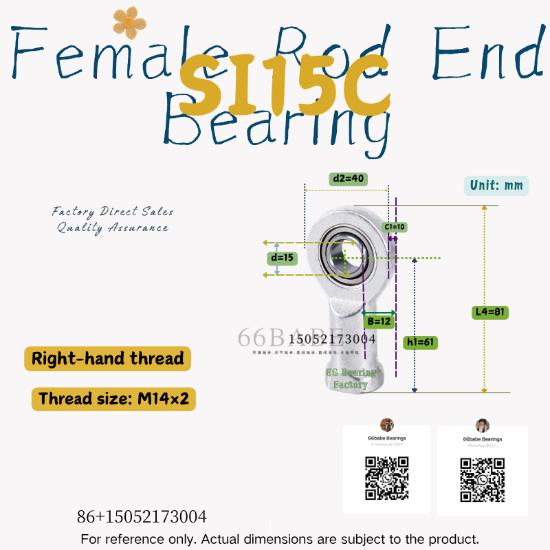 SI15C - Thread Size: M14×2.0 - Right-Hand Female Rod End Bearing