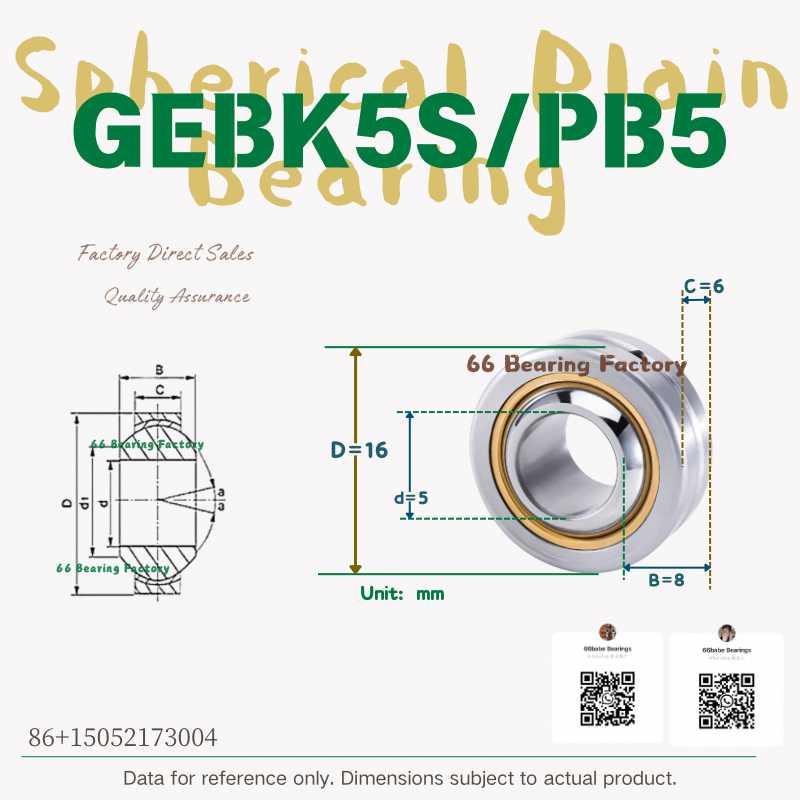 GEBK5S / PB5 spherical plain bearing, 5 mm bore