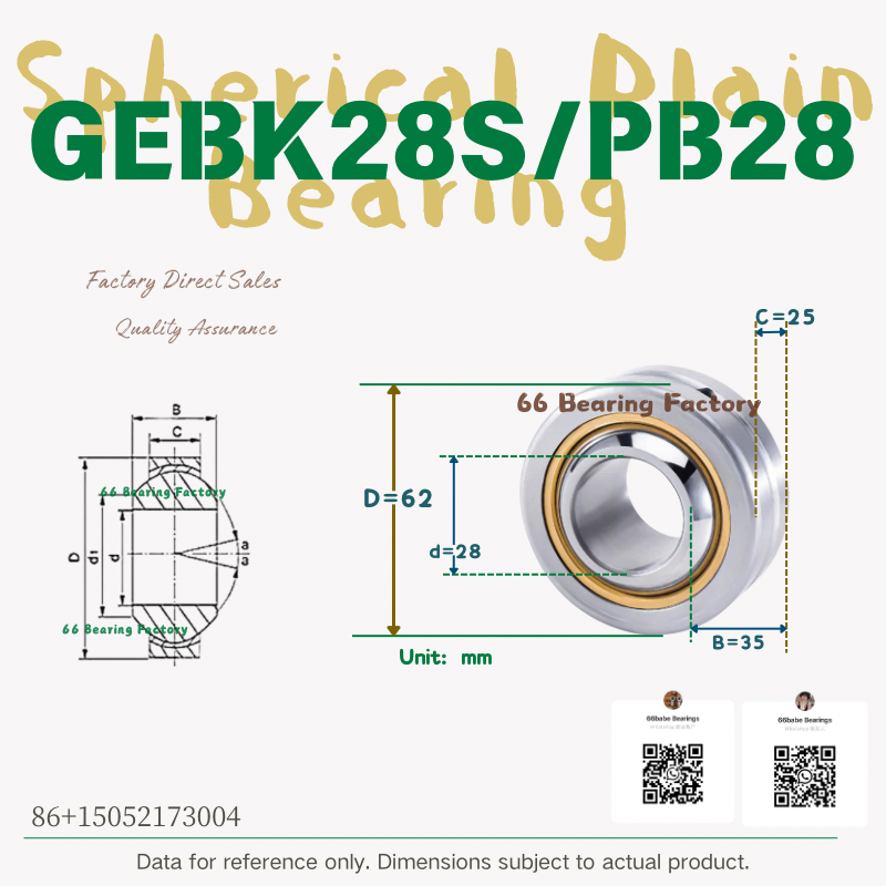 GEBK28S / PB28 spherical plain bearing, 28 mm bore