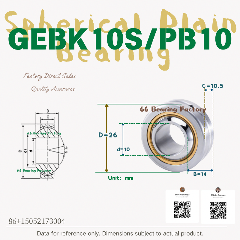 GEBK10S / PB10 spherical plain bearing, 10 mm bore