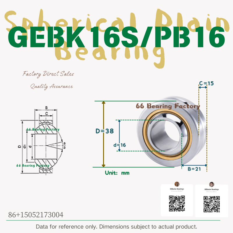 GEBK16S / PB16 spherical plain bearing, 16 mm bore
