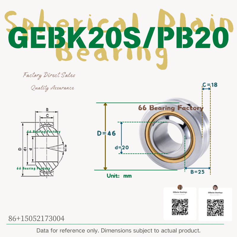GEBK20S / PB20 spherical plain bearing, 20 mm bore