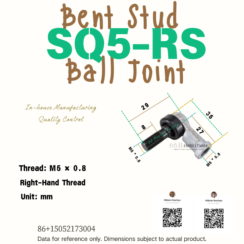 SQ..RS series ball joint rod end bearing product image