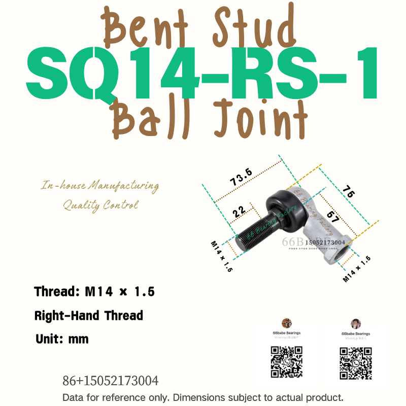 SQ..RS series ball joint rod end bearing product image