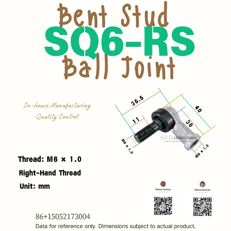 SQ..RS series ball joint rod end bearing product image