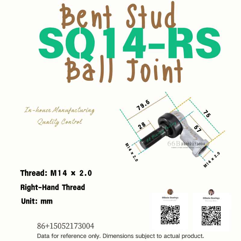 SQ..RS series ball joint rod end bearing product image