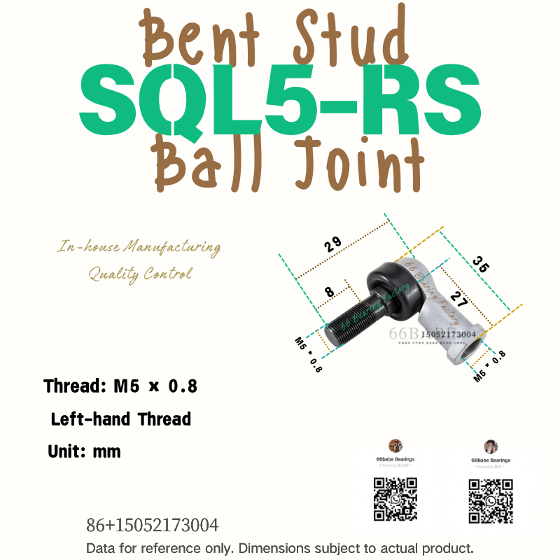 SQL..RS series ball joint rod end bearing product image