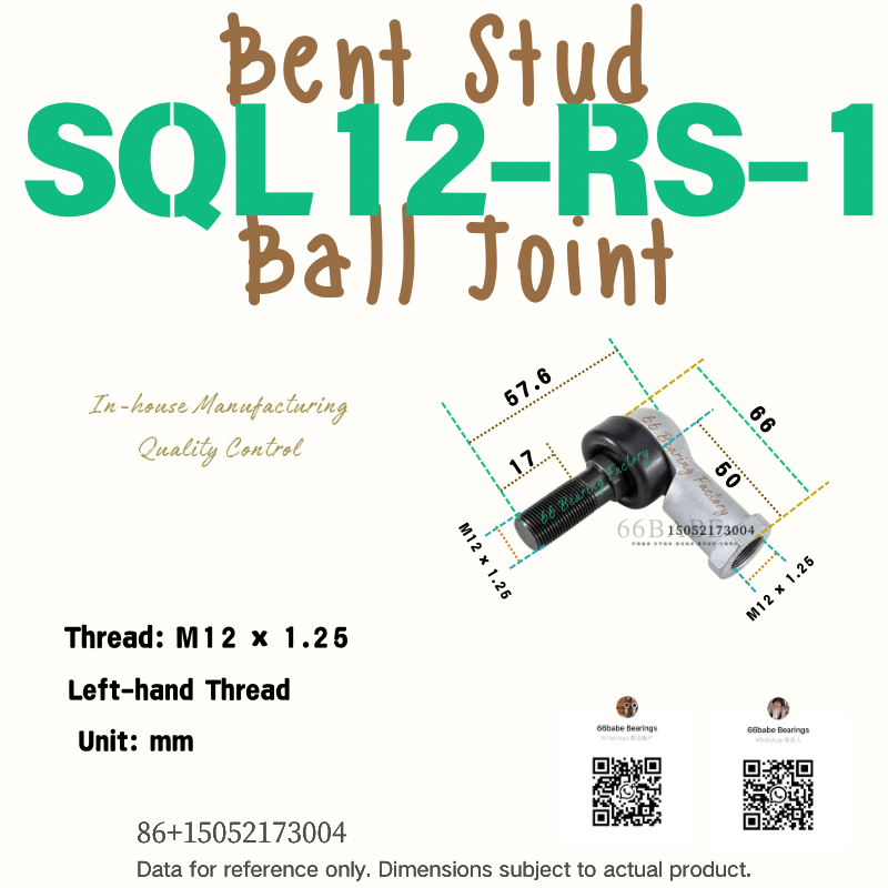 SQL..RS series ball joint rod end bearing product image