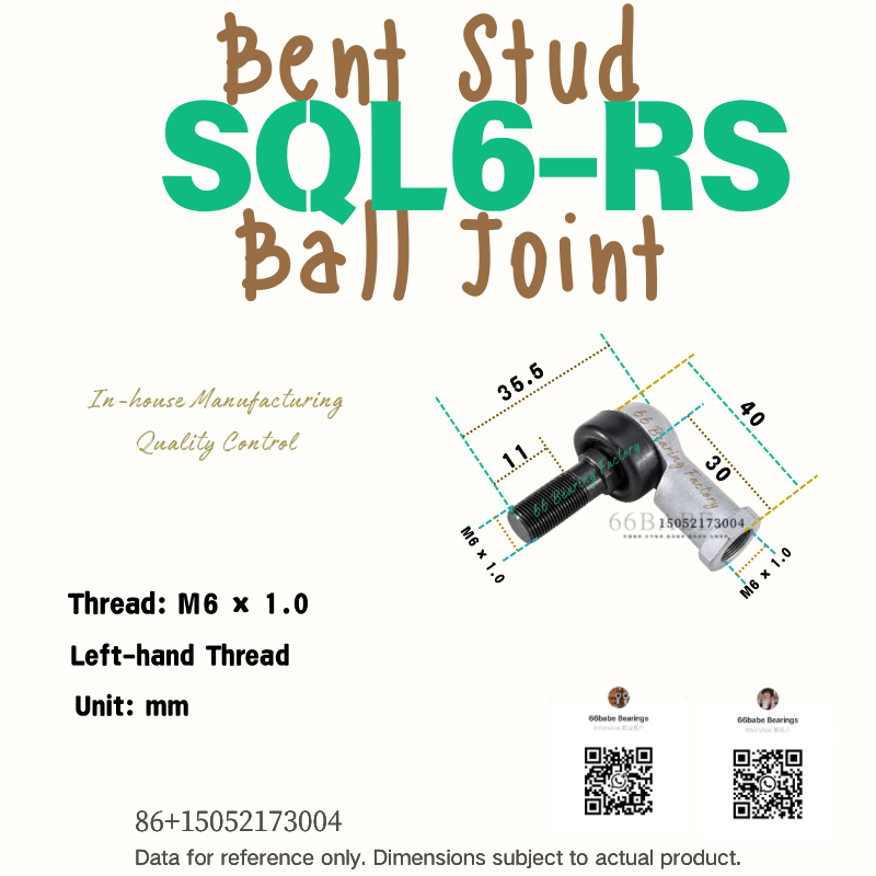 SQL..RS series ball joint rod end bearing product image