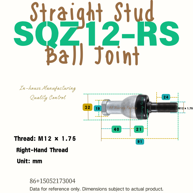 SQZ..RS series ball joint rod end bearing product image