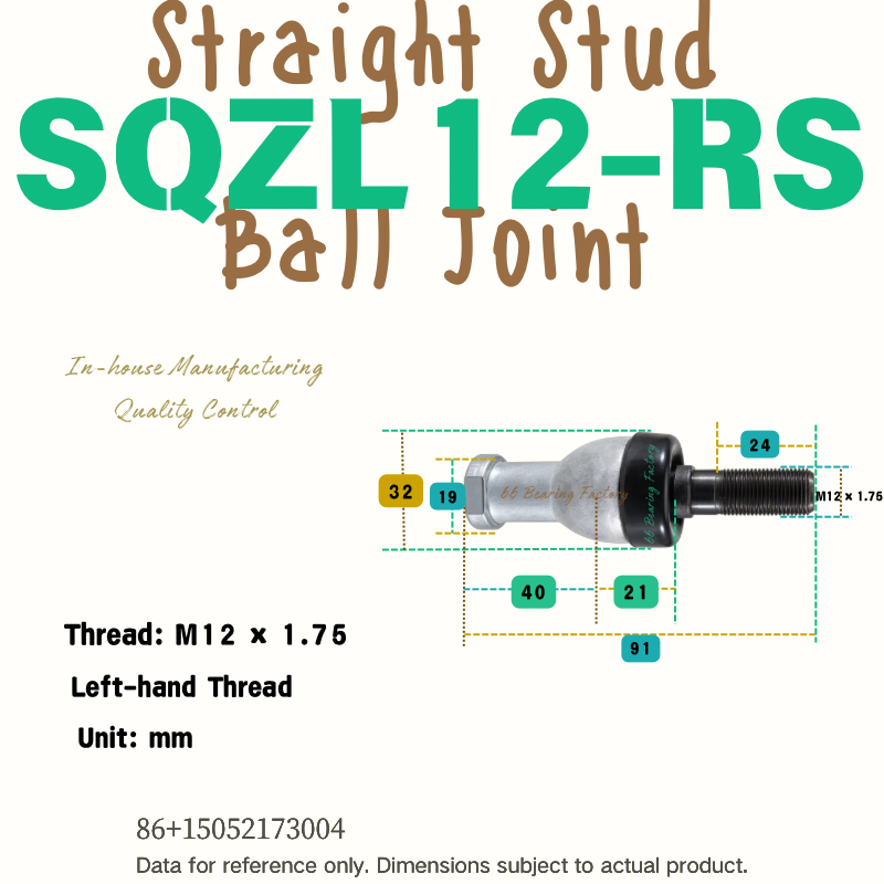 SQZL..RS series ball joint rod end bearing product image